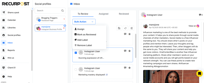social inbox social inbox
